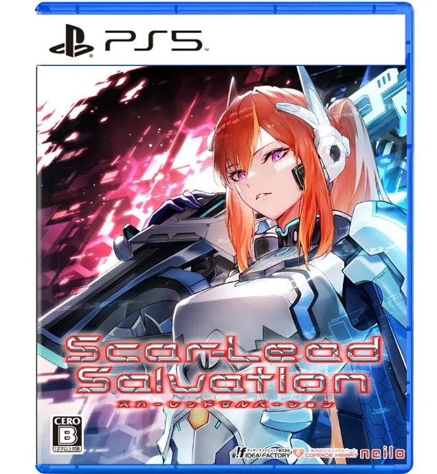 スカーレットサルベーション_パッケージ