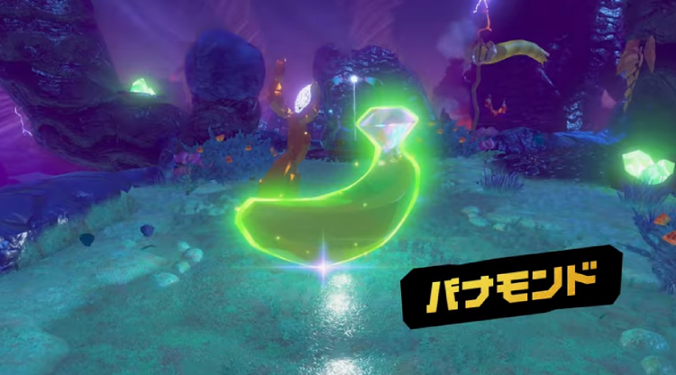 ドンキーコングバナンザ_ゲーム内2