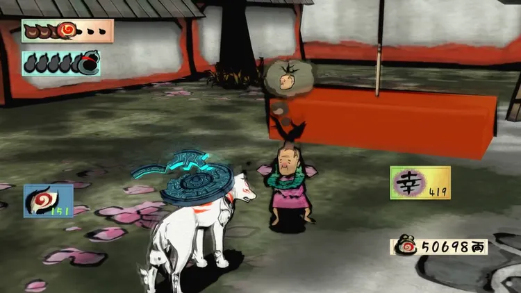 大神_花咲爺さん_西安京(庶民街)_周辺