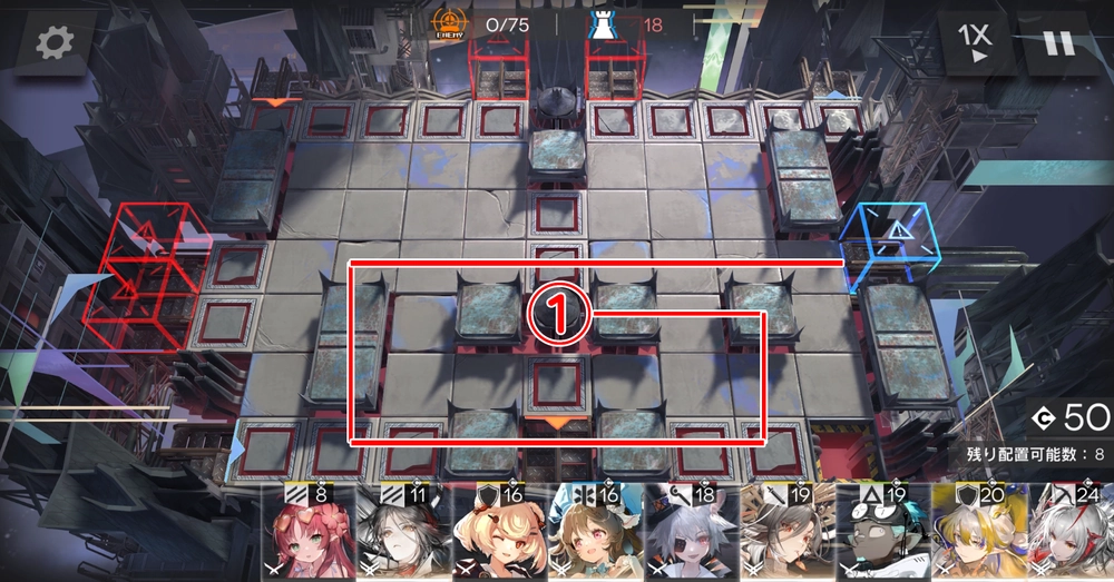 船の進行ルート1_アークナイツ