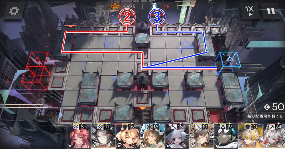 船の進行ルート2_アークナイツ