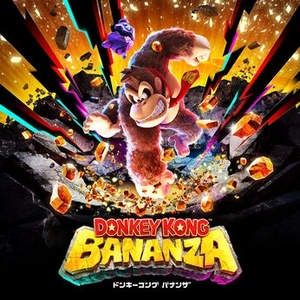 ドンキーコングバナンザ_ダウンロード版