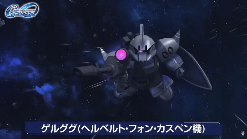 スクリーンショット 2026-01-06 11.12.26