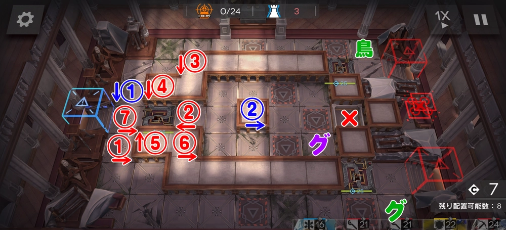 GOEX8_アークナイツ