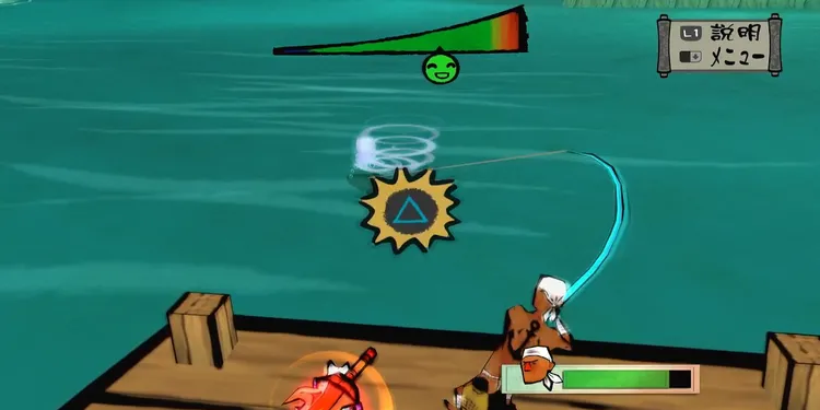 大神_釣り_ボタン