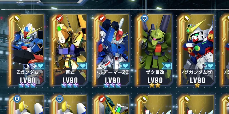 ジージェネエターナル_おすすめ開発ユニット-2