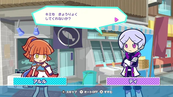 07_まんざいデモ_jp_result