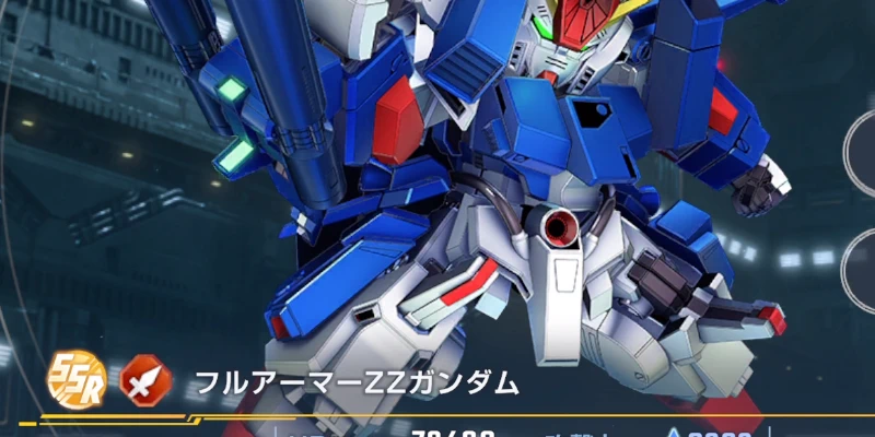 ジージェネエターナル_おすすめ開発ユニット-3