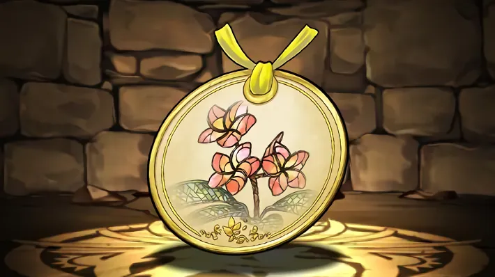 パズドラ_メリル装備1の評価