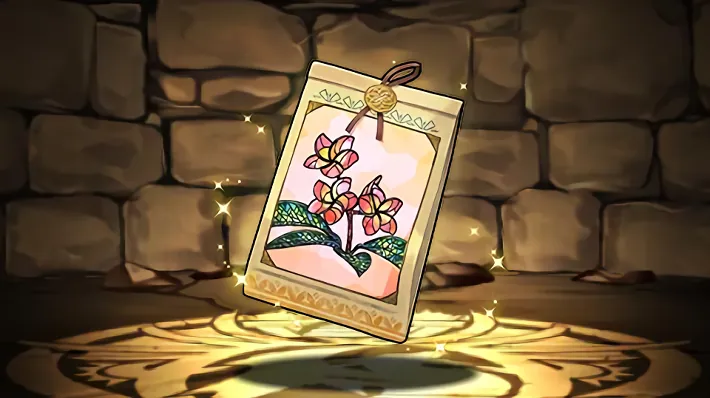 パズドラ_メリル装備2の評価