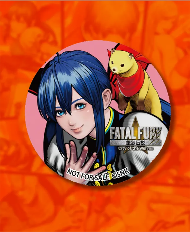 餓狼_お宝創庫グループ