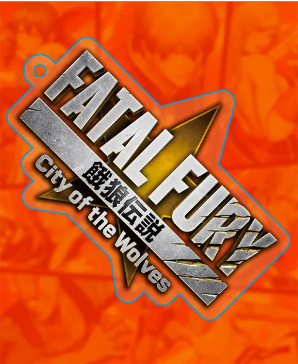 餓狼_メロンブックス