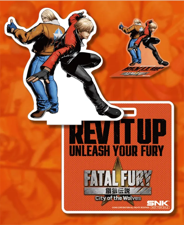 餓狼_とらのあな