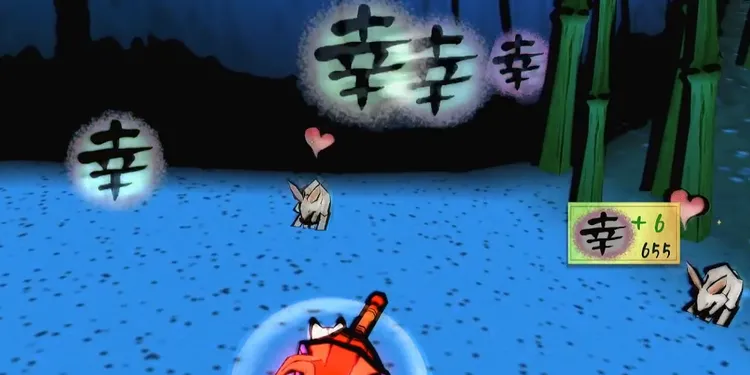 大神_餌付け_幸玉