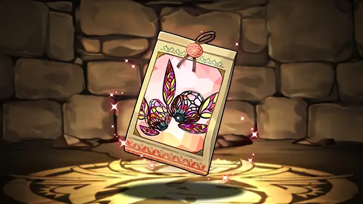 パズドラ_リアナ装備2の評価