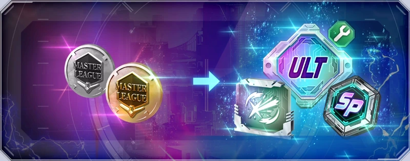 ジージェネエターナル_マスターリーグ_交換所バナー