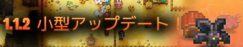 スクリーンショット 2025-07-08 12.20.19