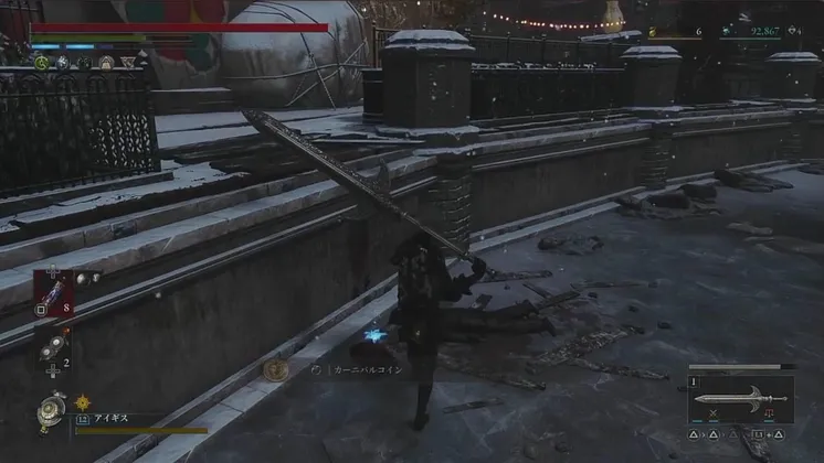 スクリーンショット 2025-06-12 12.24.38