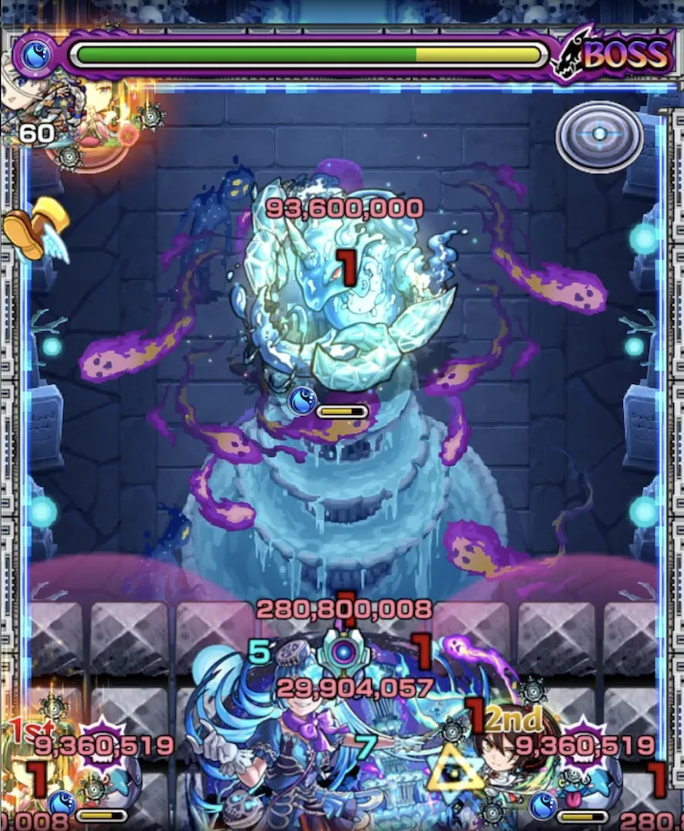 モンスト_超究極_シェオルステージ6_23_06_2025