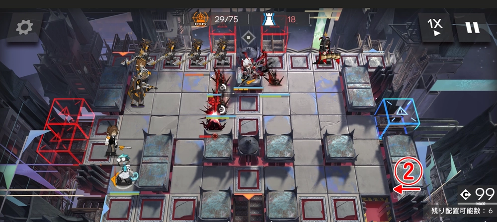 第2段階のおすすめ配置2_アークナイツ