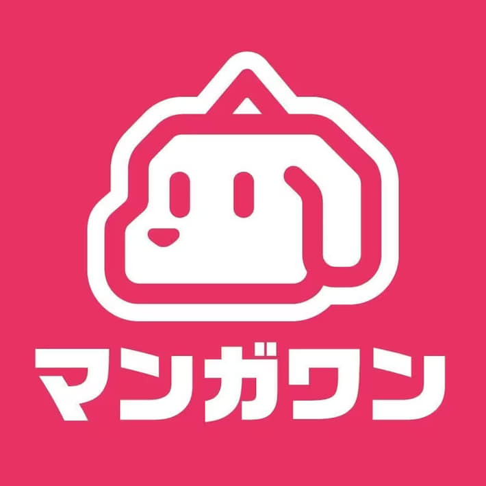 マンガワン