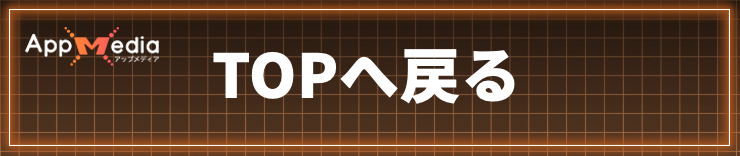 back_to_top_zelda-fuuin