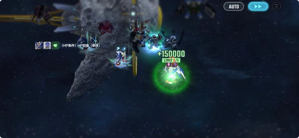 ジージェネ_00ハード攻略_エターナルロード-4