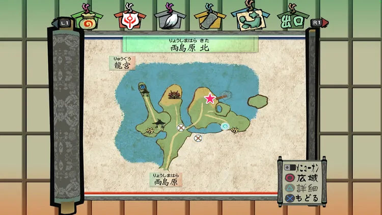 大神_本当のウラシマ_両島原 北_マップ