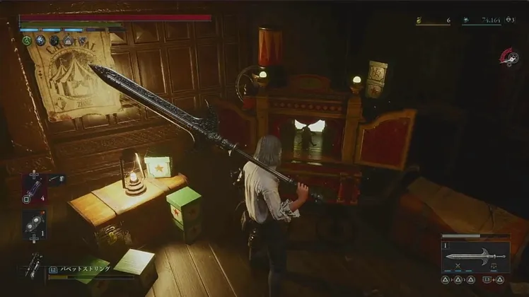 スクリーンショット 2025-06-12 12.45.33