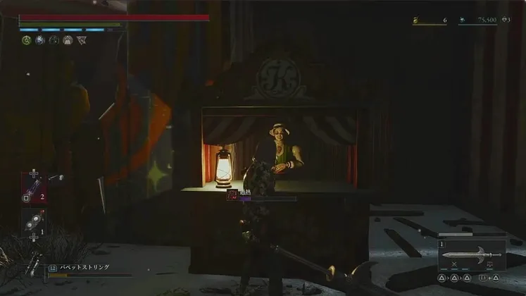 スクリーンショット 2025-06-12 12.46.21