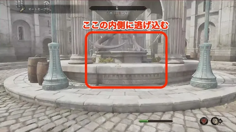 オブリビオン_ウンブラ_タロス広場2_2