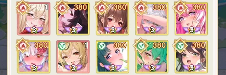 ヤバ少女_別名キャラ