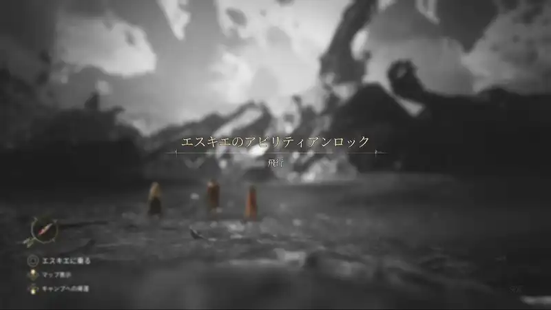 33_終わりなき塔_飛行