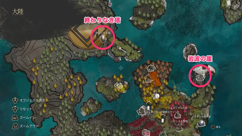 33_終わりなき塔_マップ