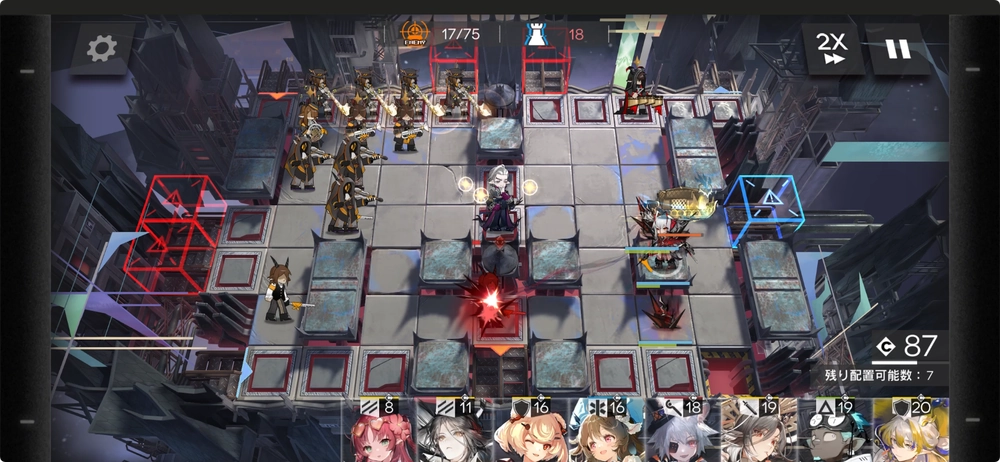 エネルギー弾があると与えるダメージが低下する_アークナイツ