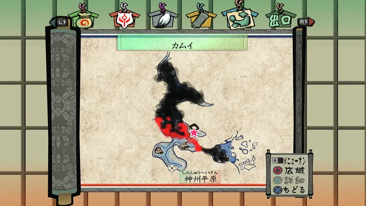 大神_塞の芽_カムイマップ