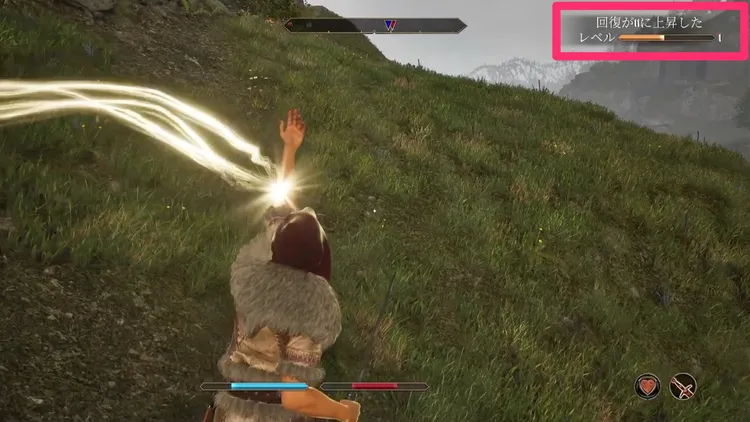 オブリビオン_スキルレベル上げ