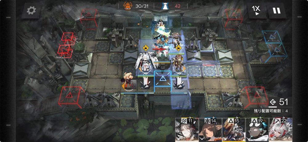 第一形態のおすすめ配置_アークナイツ