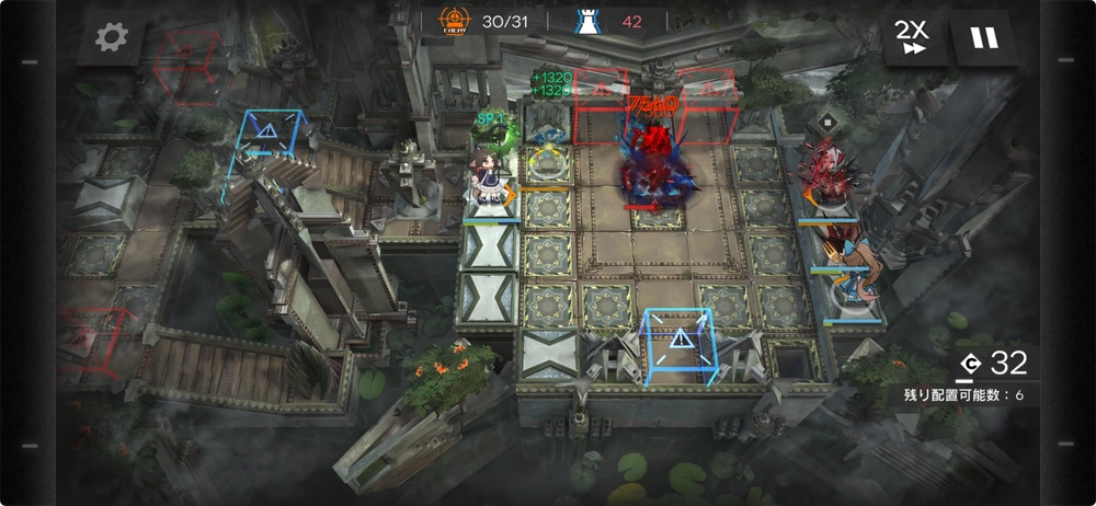 第二形態のおすすめ配置_アークナイツ