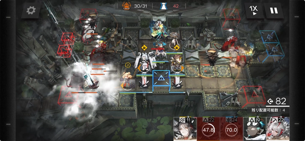 第一形態のおすすめ配置2_アークナイツ