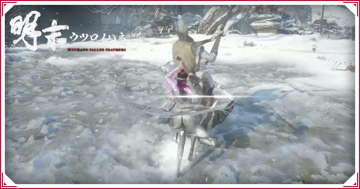 ウツロノハネ_ボス攻略_バナー