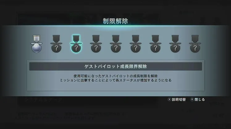 スクリーンショット 2025-05-22 13.46.18