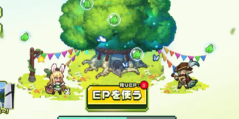 ドット勇者_GWCP3