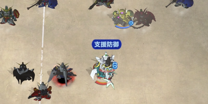 ジージェネエターナル_エターナルロード_W_ハード-7