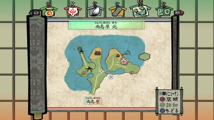 大神_ヨイチの鍛錬法_両島原 北_マップ