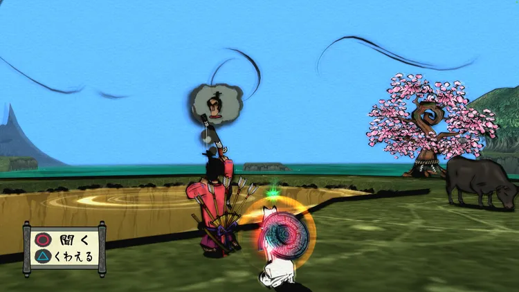 大神_ヨイチの鍛錬法_両島原 北_周辺