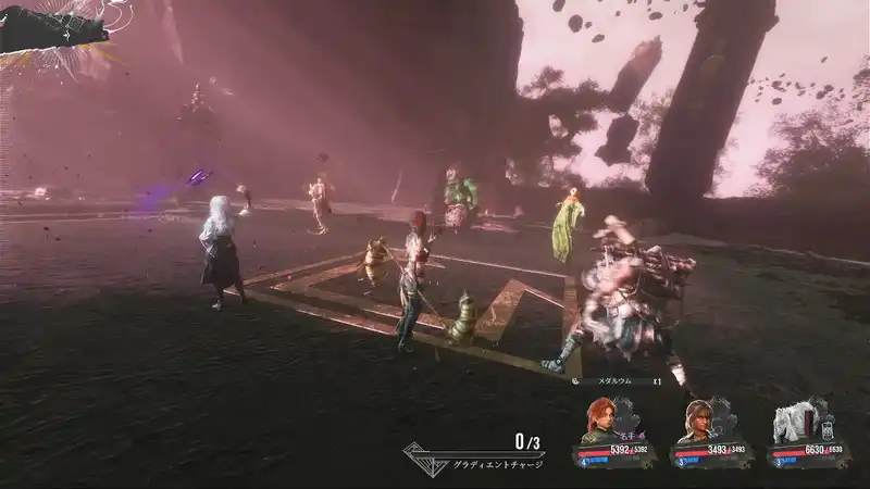 33_終わりなき塔_試練_2-2