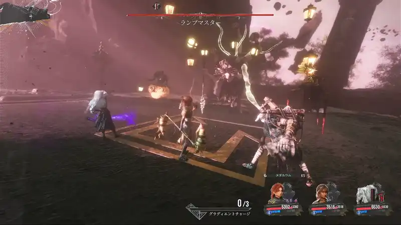 33_終わりなき塔_試練_2-3