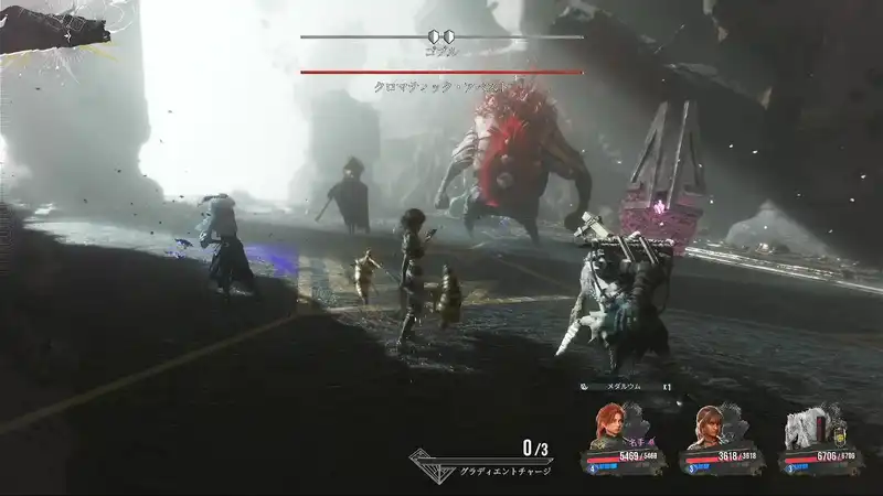 33_終わりなき塔_試練_3-3