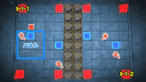 ロススト_こころのこりEXTRA_ステージ4